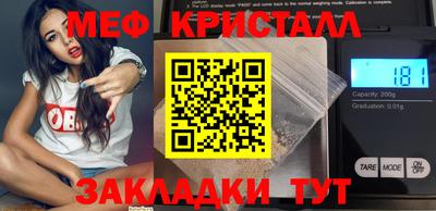 не бодяженный Шелехов