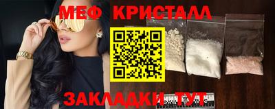 не бодяженный Шелехов