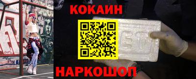 гидропоника Шебекино
