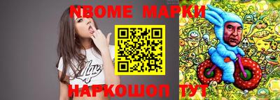 гидропоника Шебекино
