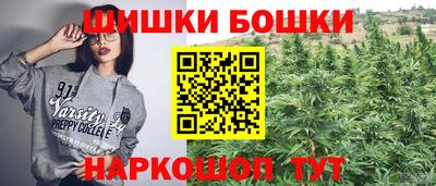 не бодяженный Шелехов