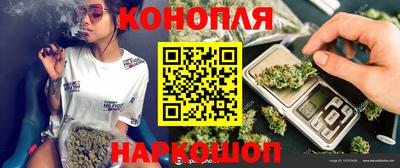 2c-b Шахты