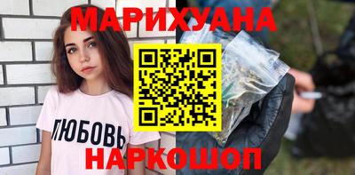2c-b Шахты