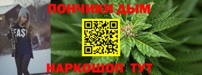 2c-b Шахты