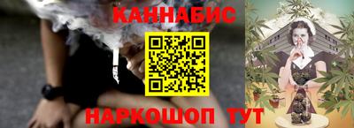 гидропоника Шебекино