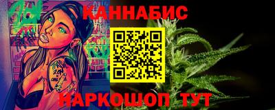 не бодяженный Шелехов
