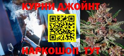гидропоника Шебекино
