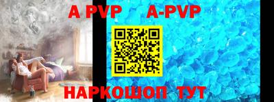гидропоника Шебекино
