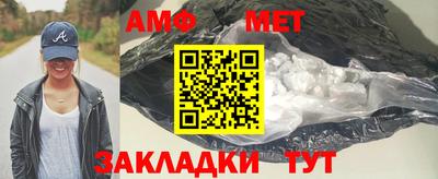 гидропоника Шебекино