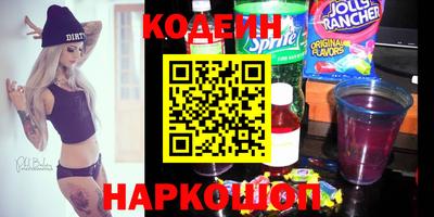гидропоника Шебекино