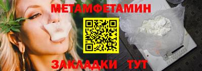 не бодяженный Шелехов