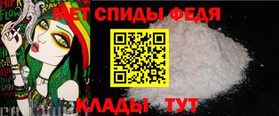 гидропоника Шебекино