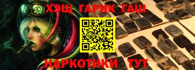 не бодяженный Шелехов
