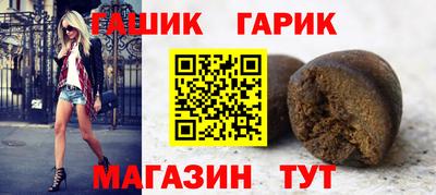 2c-b Шахты