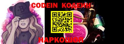 гидропоника Шебекино