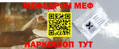 гидропоника Шебекино